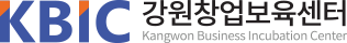 강원창업보육센터